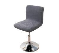 SDIUAKBV Bar Stool Covers 2PC Leaves Jacquard Bar Stool Chair Cover Solid Color Elastic Seat Slipcover Short Back Removable Chaircase Dining Room Home Kitchen(Color-2)