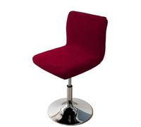 SDIUAKBV Bar Stool Covers 2PC Leaves Jacquard Bar Stool Chair Cover Solid Color Elastic Seat Slipcover Short Back Removable Chaircase Dining Room Home Kitchen(Color-4)