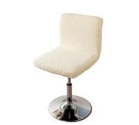 SDIUAKBV Bar Stool Covers 2PC Leaves Jacquard Bar Stool Chair Cover Solid Color Elastic Seat Slipcover Short Back Removable Chaircase Dining Room Home Kitchen(Color-7)