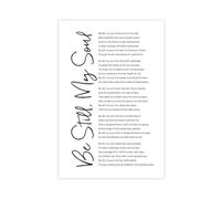 SDKAHKZO Be Still My Soul Christian Poem Canvas Modern Poster Wall Art Prints Paintings Living Room Bedroom Decor 24x36inch(60x90cm)