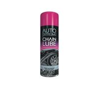 SDMAX Chain Lube Spray Paint, Rust And Corrosion Resistance, Lubricate And Protect, Quick Drying, Non-Cracking, Long Lasting, Ideal For Workshop And DIY Use, 250ml (1PCS)