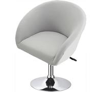 SDNAM Bar Counter Stool Chair Covers with Back and Arms Set of 4/2/1 Stretch, Pub Swivel Curved Kitchen Barstool Chair Cover Curved Back Bar Stool Slipcovers with Arms(H7,1PC)