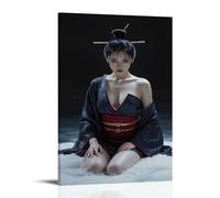 sdnkbro Female Samurai Traditional Japanese Kimono Japanese Art Poster Decorative Painting Canvas Wall Posters And Art Picture Print Modern Family Bedroom Decor Posters 08x12inch(20x30cm)