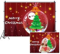 SDOTPMT 3x2.5m Merry Christmas Backdrop Snow Globe with Christmas Tree Santa's Sleigh Gifts Hanging Stars Red Photography Background for Children Holiday Party Decor Holiday Greetings