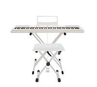 SDP-2 Digital Piano 88 Weighted Keys White with Stand and Bench