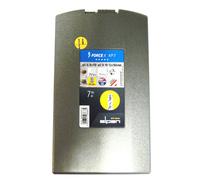 Sds Plus Drill Bit Set 5 - 12mm Force-X, for Reinforced Concrete,Hard Rock u. A