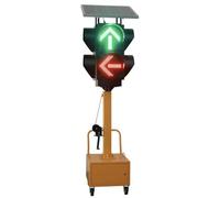 SDTOOP Solar Led Mobile Pedestrian Crossing Warning Signal Flashing Light with Wheels(300mm 2)