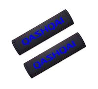 SDUEYZS 2Pcs Car Seat Belt Pads for Nissan QASHQAI, Car SeatBelt Covers Comfortable Soft Seatbelt Harness Pads Accessories,Blue