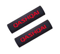 SDUEYZS 2Pcs Car Seat Belt Pads for Nissan QASHQAI, Car SeatBelt Covers Comfortable Soft Seatbelt Harness Pads Accessories,Red