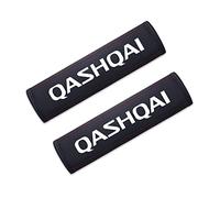 SDUEYZS 2Pcs Car Seat Belt Pads for Nissan QASHQAI, Car SeatBelt Covers Comfortable Soft Seatbelt Harness Pads Accessories,White