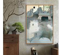 SDVIB Wu Guanzhong Chinese Impression Landscape Wall Art Painting HD Print Picture on Canvas Home Decoration Living Room19.6”x 27.5”(50x70cm) No frame