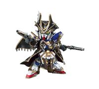 Bandai Model Kit, Multicoloured, 2552543