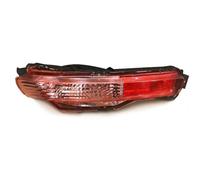 SDZSDAS For Infiniti EX35 EX37 QX50 QX80 Car Rear Tail Bumper Reflector Lamp Fog Light 265501BA1A 265501BA1C Lights Trailer Lights(Left)