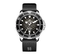 SEA-GULL Men's Automatic Dive Watch 300M Dragon Kings of the Four Seas 1216