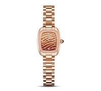 SEA-GULL Women's Quartz Watch, Analog Classic Elegant Wristwatch with Diamond-Embellished Bezel & Stainless Steel Strap, Premium Fashion Business Watch E1081L (Mocha Brown)