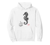 sea horse Japanese ink art Pullover Hoodie