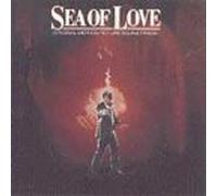 Sea of Love [CASSETTE]