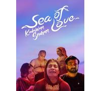 Sea of Love (Kadalolam Sneham)