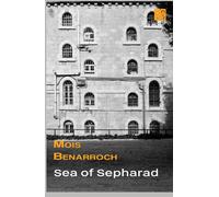 Sea of Sepharad: Yehuda Amichai Poetry Prize.