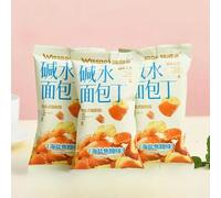 Sea Salt Caramel Flavored diced Bread, Salty and Sweet Bread Crumbs, Barbecue Flavored Cookies, Instant Crispy Biscuit, Multi Flavored Pastry Gift Packs, Breakfast Food (Caramel Flavor,30 Packs)