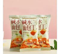 Sea Salt Caramel Flavored diced Bread, Salty and Sweet Bread Crumbs, Barbecue Flavored Cookies, Instant Crispy Biscuit, Multi Flavored Pastry Gift Packs, Breakfast Food (Barbecue Flavor,10 Packs)