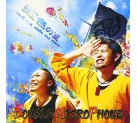 虹色の夏~Sea side my story~