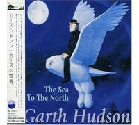 sea to the north japan