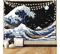 Sea wave Tapestry, Black Tapestry Wall Hanging, The Great Waves Fashion Decor for Bedroom Living Room Japanese Great Surf (Black, 51.2ʺ × 59ʺ)