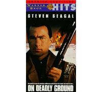 Seagal - On Deadly Ground