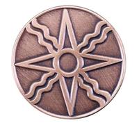 Seal of Shamash Sun God Symbol Eight-pointed Star Justice Assyrian Mesopotamian 1.1" Enamel Pin Badge, 1.1 Inches Tall, Enamel, metal
