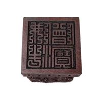 Seal of Taoist Magic Instrument,Taoist Supplies, 1pc 6cm Peach Tree Nine Dragons Seal Buddha Dharma Seal Relief Dragon Seal