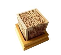 Seal of Taoist Magic Instrument,Taoist Supplies, 1pc The Seal of Taoist Magic Instrument The Treasure of Taoist Scripture The Nine Heaven Xuannu