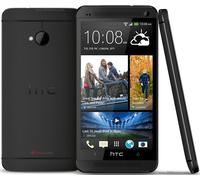 SEALED BOXED HTC One M7 32GB (Red) Unlocked