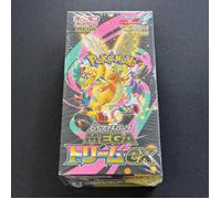 Japanese Pokemon TCG Mega Dream M2.5 Booster Pack