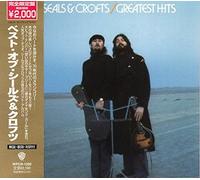 Seals & Crofts - シールズ&クロフツ・グレイテスト・ヒッツ