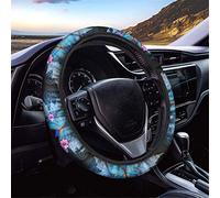 SEANATIVE 15 Inch Skidproof Car Steering Wheel Cover Sweat Absorbent Auto Interior Accessories Butterfly Blue