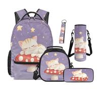 SEANATIVE Mushroom Backpack Set of 5 Cat 17 Inch Lightweight Backpack with Lunch Bag Pencil Pouch for 9-12 Years Old Elementary to Middle School Cute Girls Bookbag