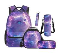 SEANATIVE Purple Galaxy Backpack Set 5 Pcs Cute Cat Large Capacity Bookbag with Insulated Lunch Bag Pencil Case for Girls Elementary Primary Multifunctional School Bags