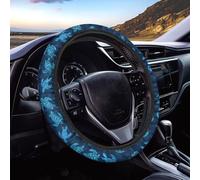 SEANATIVE Sea Turtle Print Auto Steering Wheel Cover Auto Interior Protector Accessiores,Non-Slip Universal fit 15 inch, for Van Car Sedan SUV