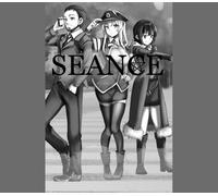 Seance Steam CD Key