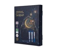 Seapuri - Midnight Gold Gift Dual Care Set 3 pcs