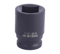 Search Engine Metal Effect Port Set for Strong Use with Against Oxidation Coating and Firm Hold Plan Extended Life Carbon Speed Port for Mobile Wrenches