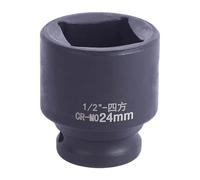 Search Engine Metal Effect Port Set for Strong Use with Against Oxidation Coating and Firm Hold Plan Strong Square Operate Port for Electric Tool