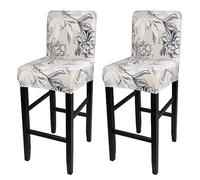 SearchI Stretch Bar stool Covers Set of 2, Stretch Removable Washable Bar Stool Chair Cover Slipcovers, Counter Stool Bar Chair Covers for Kitchen Pub Dining Room Cafe Furniture(Beige and Blue Flower)