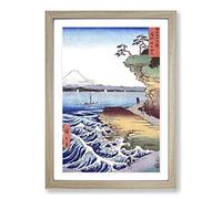Seashore at Hoda by Utagawa Hiroshige Framed Print | A2 Oak Framed Wall Art | Ready to Hang | Asian Nature Picture | Living Room Bedroom Lounge Office