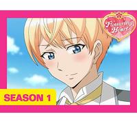Season 1 - A Prince's First Love