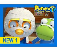Season NEW1 - Don't Pretend to be Sick