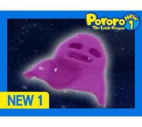 Season NEW1 - There Is a Ghost!