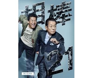 相棒 season21 Blu-ray BOX [Blu-ray]