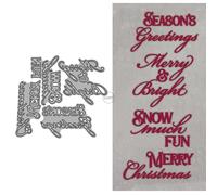 Season's Greetings Merry Christmas Metal Cutting Dies for Card Making